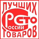 ДЭНАС-Кардио 2 программы купить в Балакове Скэнар официальный сайт - denasvertebra.ru 